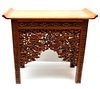 CHINESE CARVED WOOD CONSOLE TABLE, H 42" W 50" D 24" 