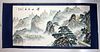 Hand painted Chinese scroll with landscape scene