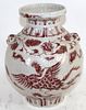 Chinese porcelain vase with dragon