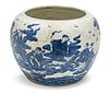 Chinese Blue & White Porcelain Jar, H 9'' Dia. 12''