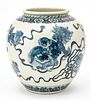 Chinese Blue & White Porcelain Jar, H 13'' Dia. 12.5''