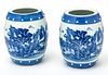 Chinese Blue & White Porcelain Vases, H 6.5'' Dia. 5.25'' 1 Pair
