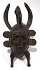 African Carved Wood Mask, H 13", W 7", D 5"