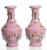 Chinese Pink Famille Rose Mold Vases, H 16'' Dia. 8'' 1 Pair
