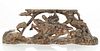 Chinese Polychrome Carved Wood Wall Ornament, H 10", L 27.5", D 4.5"