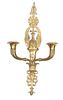 Brass Two Light Swan's Neck Sconce H 16.75'' W 8.5''