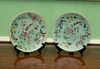 Chinese Enameled Celadon Porcelain Plates,  18th C., Dia. 8'' 1 Pair
