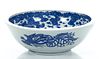 Japanese Meiji Period Blue & White Export Porcelain Bowl, C. 1900, H 8'' Dia. 10.25''