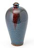 Chinese Glazed Earthenware Vase, H 11.25'' Dia. 5.5''