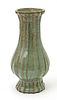 Chinese Celadon Glazed Porcelain Vase, H 7.5'' Dia. 3.75''