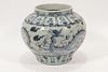 CHINESE BLUE AND WHITE VASE WITH FLYING DRAGONS H 11" D 7" 
