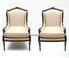 HENREDON (AMERICAN, EST. 1945), PAIR OF UPHOLSTERED WINGBACK CHAIRS, H 43", W 29", L 28" 