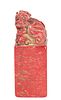 CHINESE RED STONE SEAL, H 6", W 2.25"