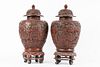 CHINESE CINNABAR STYLE COVERED GINGER JARS, PAIR, H 14", DIA 6.5" 