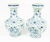 CHINESE PORCELAIN BLUE AND WHITE VASES, PAIR H 14", DIA 8.5"