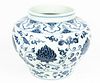 CHINESE PORCELAIN BLUE AND WHITE JAR, H 11.5", DIA 13" 