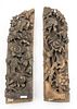CHINESE CARVED AND PATINATED SANDALWOOD WALL BRACKETS,  18TH C.,  PAIR H 28" W 5" D 8" 