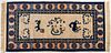 CHINESE HAND WOVEN WOOL RUG, W 2' 3", L 4' 6" 