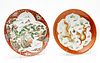 JAPANESE AND CHINESE HAND PAINTED PORCELAIN CHARGERS, C, 1900 TWO DIA 13" 