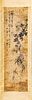 CHINESE PAINTED SCROLL, H 48", W 14"