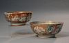 Two Chinese 18th C. punch bowls