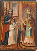 RUSSIAN ICON,  CONTEMPORARY H 14" W 10" ST NICHOLAS BLESSING 