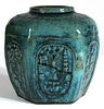 CHINESE EARTHENWARE VESSEL 19TH.C. H 6.5" DIA 6.5" 