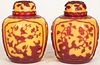 CHINESE YELLOW GROUND CARVED RED OVERLAY GLASS JARS AND COVERS QING DYNASTY, 18TH CENTURY, PAIR H 6" DIA 4.5" 