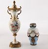 2 MISCELLANEOUS SEVRES CABINET VASES