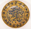 CHINESE MING STYLE BLUE AND YELLOW GLAZE PORCELAIN CHARGER, DIA 19", THREE FRIENDS OF WINTER 