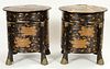 JAPANESE LACQUER & BRASS COVERED KIMONO CONTAINERS, 19TH C, PAIR, H 16.5", DIA 15" 