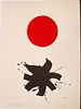 ADOLPH GOTTLIEB (AMER, 1903–74), SERIGRAPH IN COLORS ON ARCHES PAPER, 1966, H 30" W 22.375", WHITE GROUND, RED DISC 