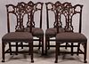 "HICKERY CHAIR" CHIPPENDALE STYLE SET OF FOUR SIDE CHAIRS 