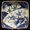 CHINESE SQUARE BOWL H 2.5" W 9.25" D 9.25" 