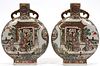 CHINESE ROSE MEDALLION PORCELAIN VESSELS, 20TH C, PAIR, H 10", W 8"