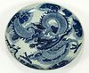 CHINESE PORCELAIN CHARGER, DIA 15"