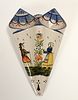 QUIMPER, FRENCH FAIENCE POTTERY, WALL POCKET, H 5.5", W 3.5" 