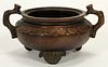 CHINESE QING, BRONZE CENSER, H 2 3/4", W 5 1/2"  