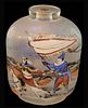Chinese Inside Hand Painted Snuff Glass Bottle