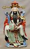 CHINESE PORCELAIN FIGURE OF A SCHOLAR, H 31", W 15", D 17" 