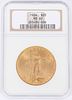 U.S. $20.DOLLAR GOLD COIN 1924 CERTIFIED MS-62 AUGUSTUS SAINT-GAUDENS,DIAM 34MM, WGT 33.436 GRAMS,(NET WGT..96750 OZ.PURE GOLD) (1) H 7" 