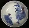 CHINESE PORCELAIN SIGNED ROOSTER BOWL, H 3.1", DIA 7"