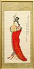 PUAO WA, CHINESE WATERCOLOR SCROLL, 20TH C., IMAGE: 13 1/2" X 14", FEMALE WITH STRINGED INSTRUMENT 