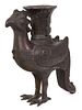 A Chinese Bronze Bird Form Vase with Incised Decoration Height 9 inches.