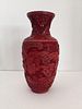 A Chinese Carved Cinnabar Lacquer Vase Height 9 inches.