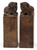A Pair of Chinese Carved Stone Chops Height 4 7/8 inches.