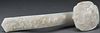 A LARGE CHINESE CARVED WHITE JADE RUYI SCEPTER
