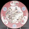 A GOOD CHINESE CANTON ENAMEL PLATE