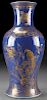 A LARGE CHINESE GOLD DECORATED BLUE GROUND VASE