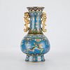 Chinese PRC Cloisonne Vase